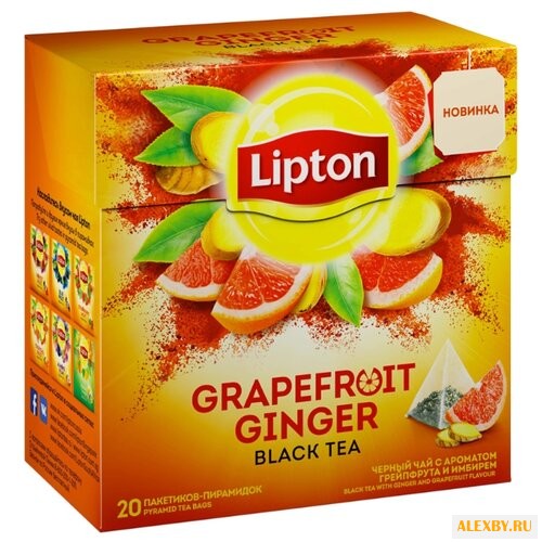 Чай черный Lipton Grapefruit