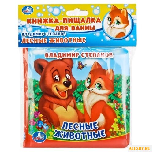 Игрушка для ванной Умка В.