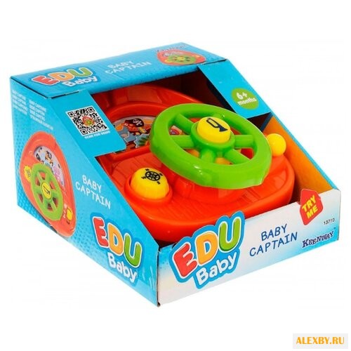 Интерактивная развивающая