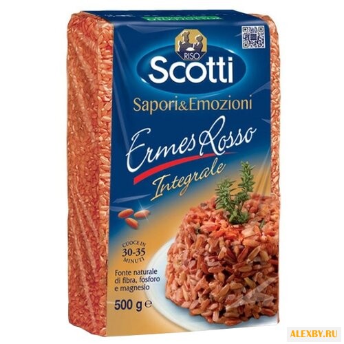 Рис Riso Scotti Эрмес