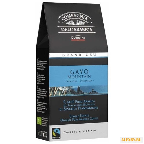 Кофе молотый Compagnia Dell`
