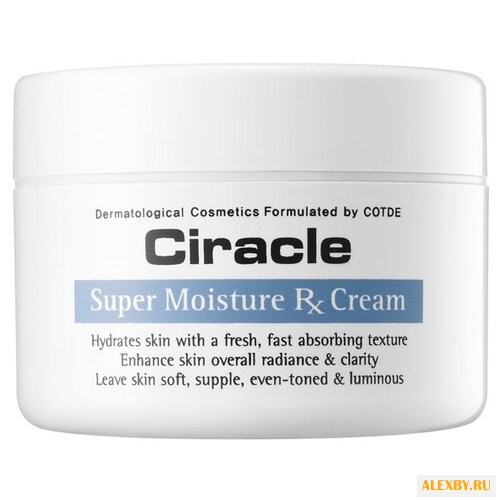 Ciracle Super Moisture RX Cream