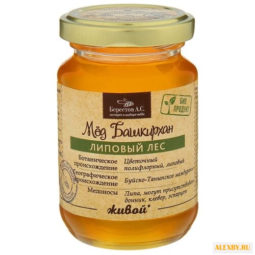 Мед Берестов А.С. Живой мед
