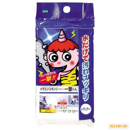 Губка меламиновая OHE 1 блок