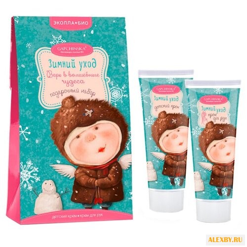 Набор Эколла-Био Зимний уход