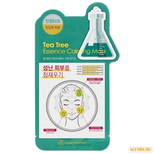 MIJIN Cosmetics тканевая маска