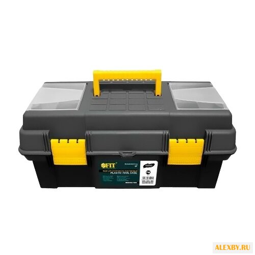 Ящик с органайзером FIT 65553