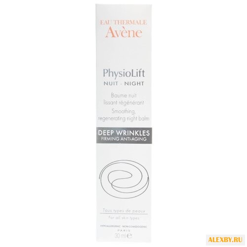 Бальзам Avene PhysioLift ночной