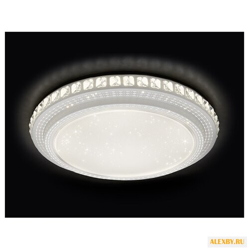 Светодиодный светильник