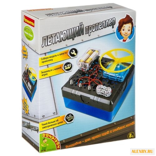 Набор BONDIBON Летающий