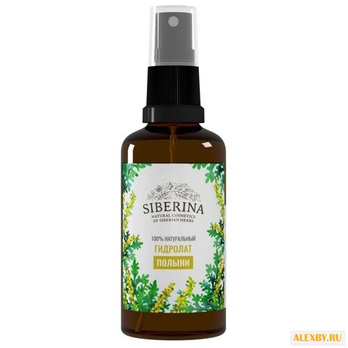 SIBERINA Гидролат полыни