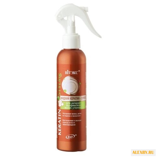 Витэкс Спрей для выпрямления