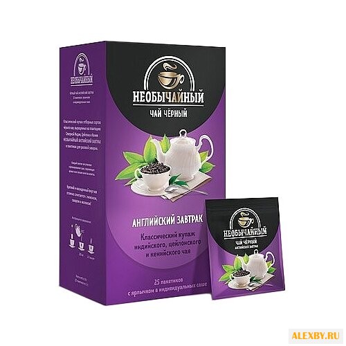 Чай черный Необычайный