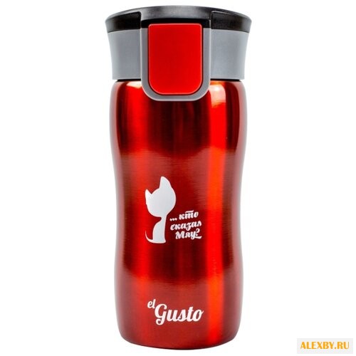 Термокружка elGusto Corsa Кто