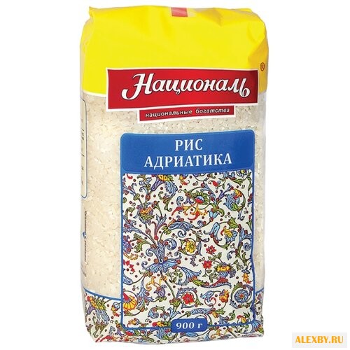 Рис Националь среднезерный