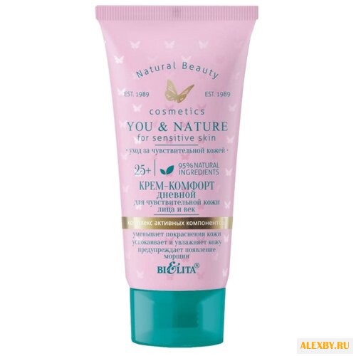 Bielita YOU & NATURE