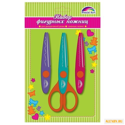Феникс+ Ножницы фигурные для