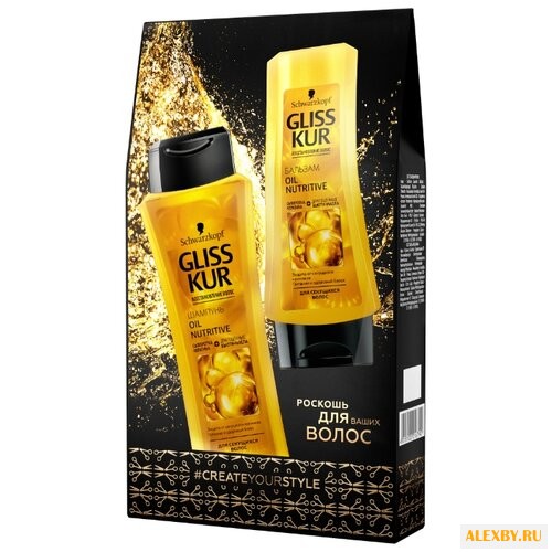 Набор Gliss Kur Oil Nutritive