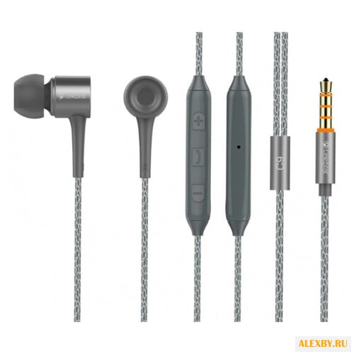 Наушники Celebrat C9