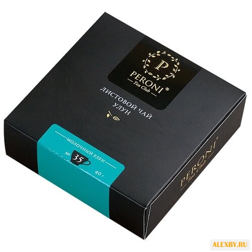 Чай улун Peroni Молочный улун