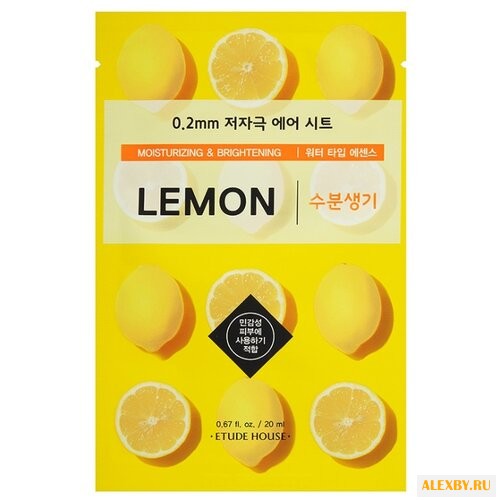 Etude House тканевая маска 0.2