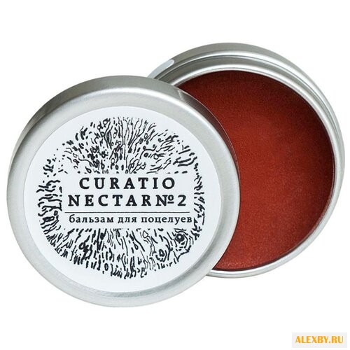 Laboratorium Бальзам для губ №2