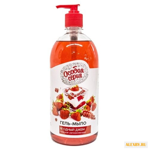 Мыло мягкое Особая Серия