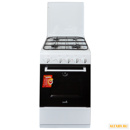 Плита CEZARIS ПГ 2100-02