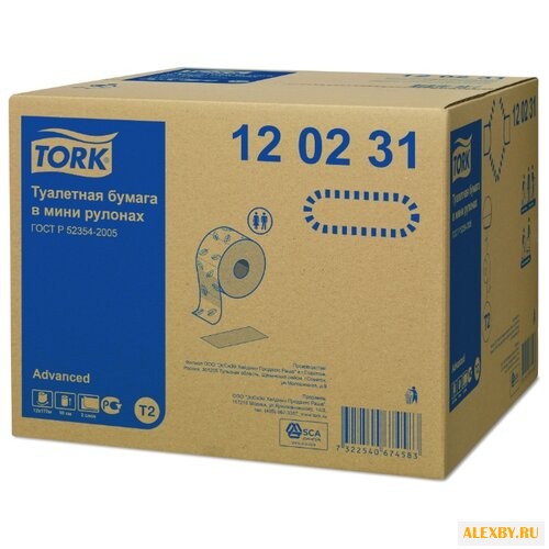 Туалетная бумага TORK Advanced