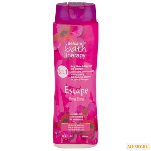 Средство для душа 3 в 1 Bath