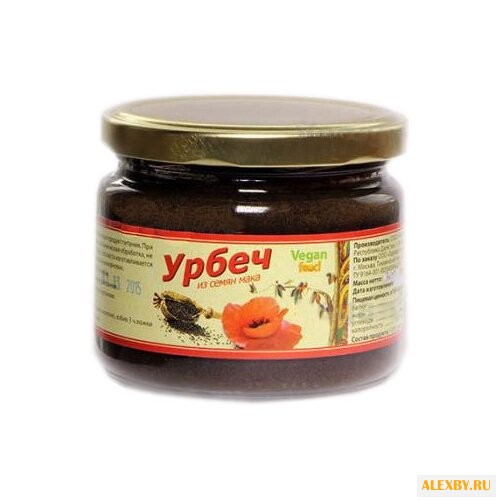 Vegan food Урбеч из семян мака