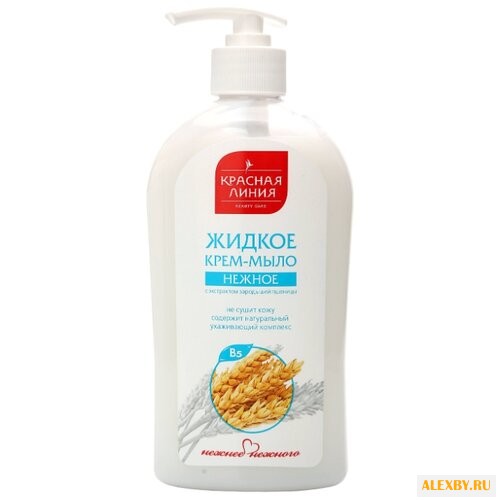 Крем-мыло жидкое Красная линия