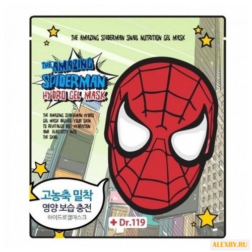 Urban Dollkiss гидрогелевая