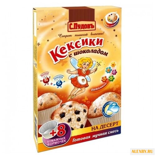 С.Пудовъ Мучная смесь Кексики с