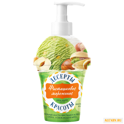 Крем-мыло жидкое Десерты