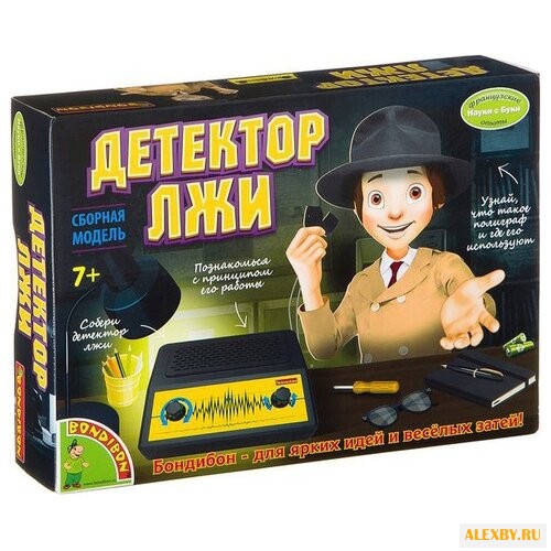 Набор BONDIBON Детектор лжи