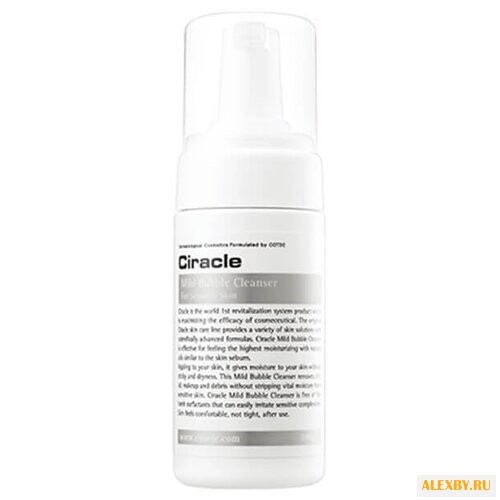 Ciracle пенка для