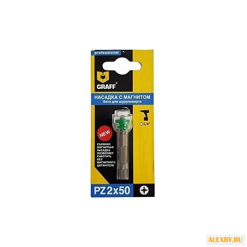 Бита GRAFF PZ2x50 мм с