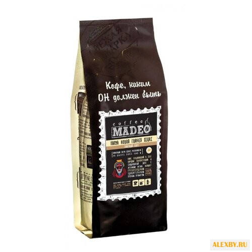 Кофе в зернах Madeo Папуа Новая