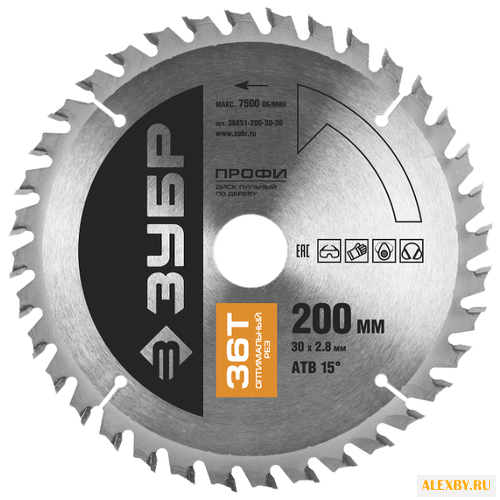 Пильный диск ЗУБР Профи