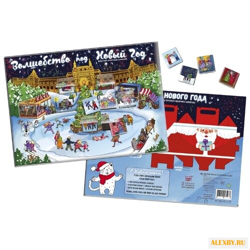 Шоколад CHOKOCAT Сказки Нового