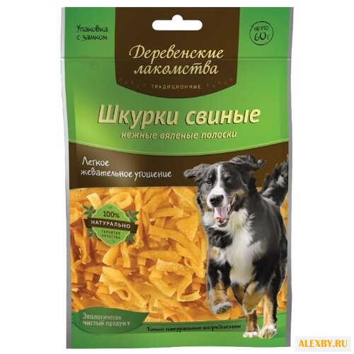 Лакомство для собак Деревенские