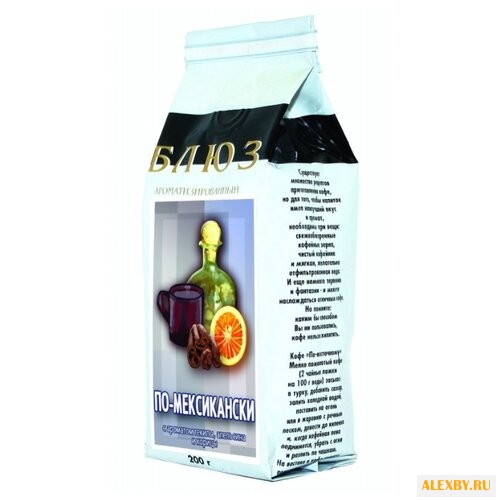 Кофе в зернах Блюз