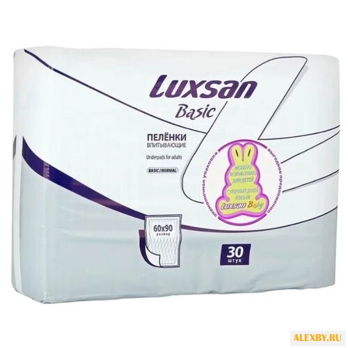 Одноразовые пеленки Luxsan