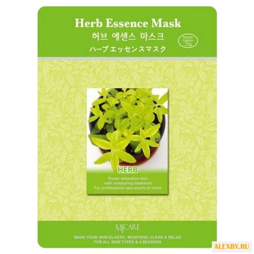 MIJIN Cosmetics тканевая маска