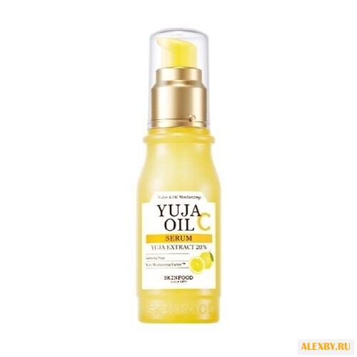 Skinfood Yuja Oil C Serum
