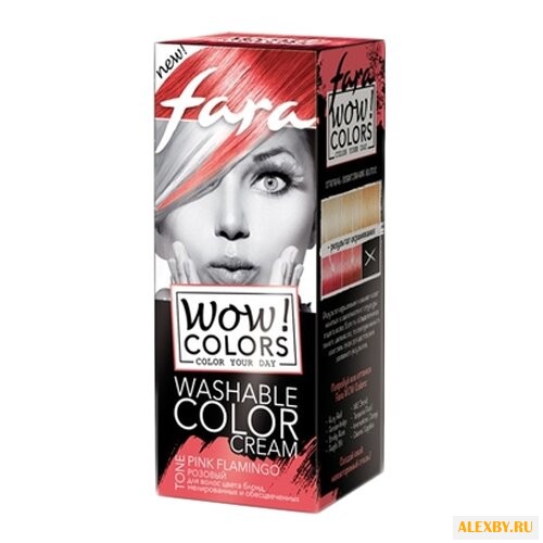 Крем Fara WOW! Colors смываемый