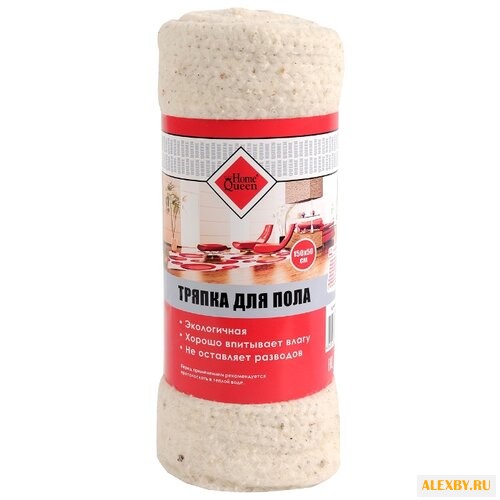 Тряпка для пола Home Queen 66612