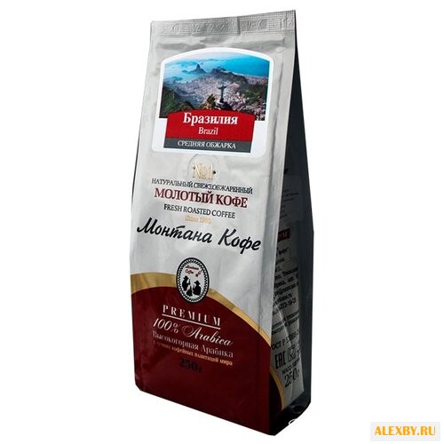 Кофе молотый Montana Бразилия