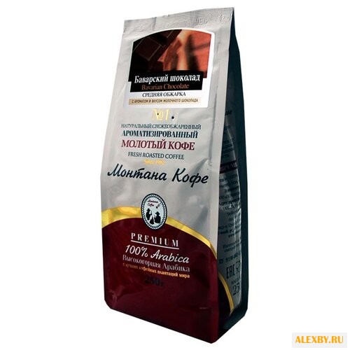 Кофе Молотый Montana Баварский